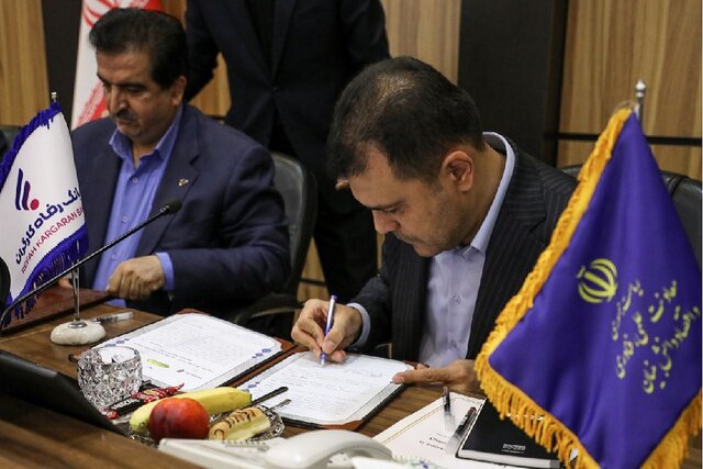 انتشار اولین «اوراق توسعه فناوری» برای تأمین مالی طرحهای دانشبنیان کلید خورد انتشار اولین «اوراق توسعه فناوری» برای تأمین مالی طرحهای دانشبنیان کلید خورد