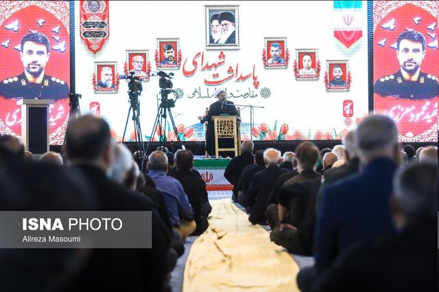 مراسم بزرگداشت شهدای نیروی قدس برگزار شد