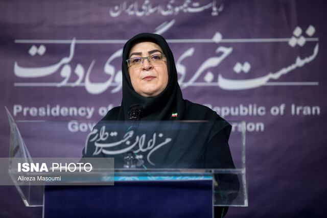 ایران دیپلماسی را به جنگ ترجیح می‌دهد/نه علم باید تعطیل شود و نه شنیدن صدای معترضان