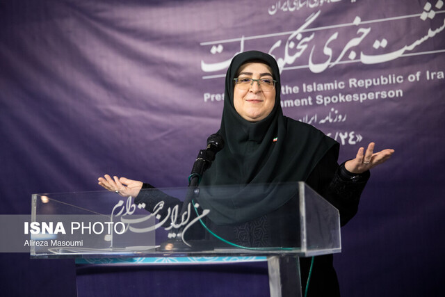 نشست خبری سخنگوی دولت
