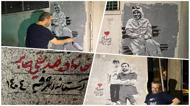 می‌خواستم مردم با شهدا سلام‌وعلیک داشته باشند