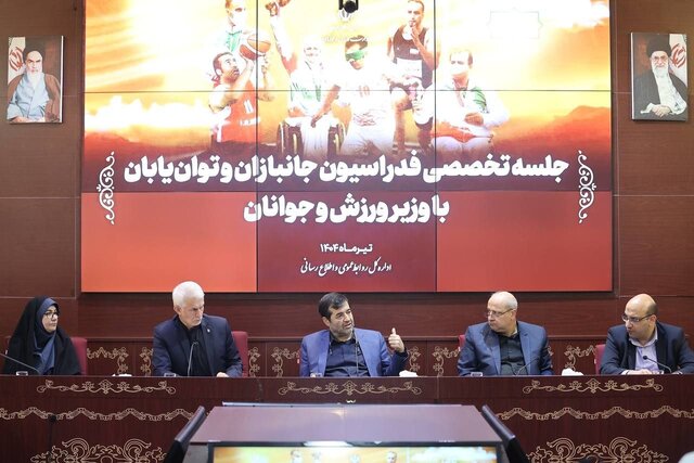 دنیامالی: مجموعههای ورزشی باید تمام ظرفیت خود را در اختیار ورزشکاران پارادوومیدانی قرار دهند دنیامالی: مجموعههای ورزشی باید تمام ظرفیت خود را در اختیار ورزشکاران پارادوومیدانی قرار دهند