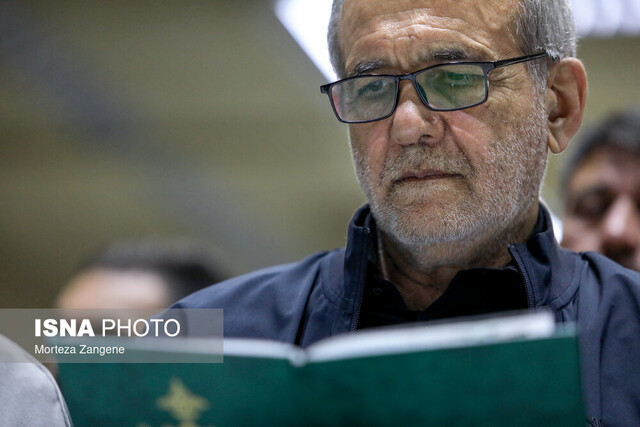 بسته خبری ایسنا از اخبار رئیسجمهور در ۲۴ ساعت گذشته