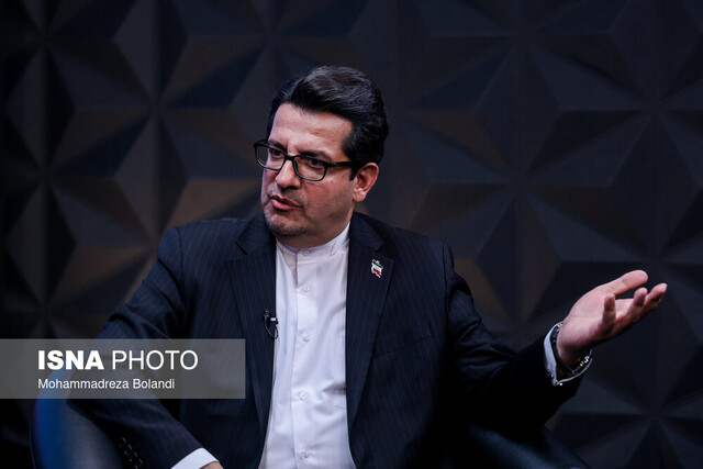 اعمال محدودیت برای هیئت ایرانی شرکت کننده در مجمع عمومی سازمان ملل «غیر قانونی» است اعمال محدودیت برای هیئت ایرانی شرکت کننده در مجمع عمومی سازمان ملل «غیر قانونی» است