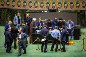 صحن علنی مجلس -  ۲۵ تیر