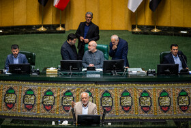 صحن علنی مجلس -  ۲۵ تیر