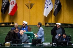 صحن علنی مجلس -  ۲۵ تیر