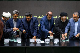 صحن علنی مجلس -  ۲۵ تیر