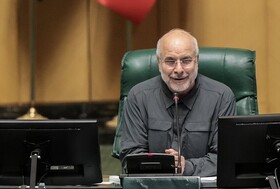 قالیباف: دولت تا پایان شهریور گزارش عملکرد اجرای برنامه هفتم را به مجلس می دهد