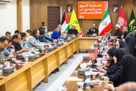 دهمین گردهمایی ملی فعالان مردمی اربعین در قم برگزار می‌شود