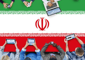 آیین‌نامه کمیته «تسهیل فعالیت کسب‌وکارهای دیجیتال» برای جامعۀ علمی دردسرساز می‌شود؟