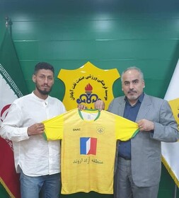 پیوستن یک مدافع به صنعت نفت آبادان