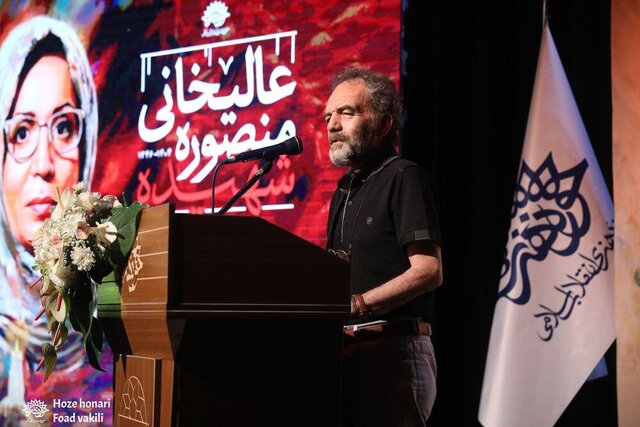 هنرمندی که همراه با همسر دانشمندش شهید شد