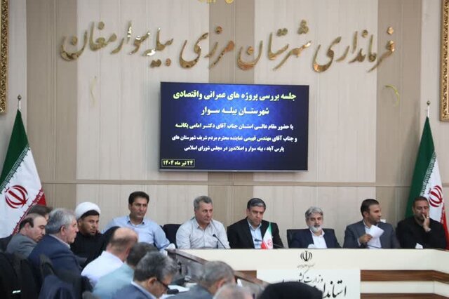 اختصاص ۸۳ میلیارد تومان اعتبار عمرانی و زیرساختی برای بیله‌سوار