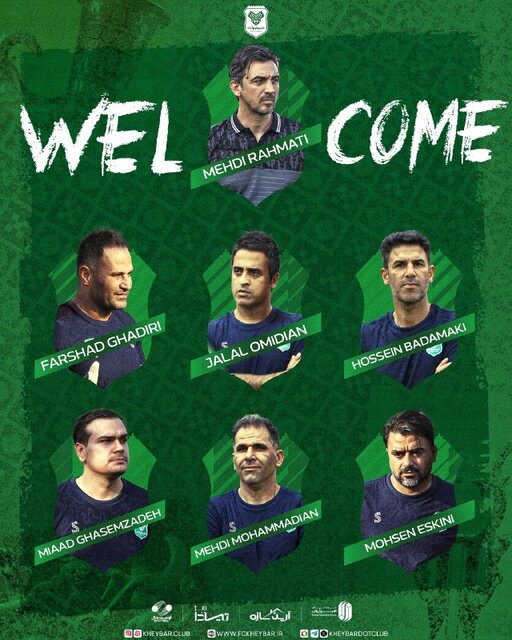 معرفی کادر فنی خیبر برای فصل جدید لیگ برتر/ بادامکی در کادرفنی