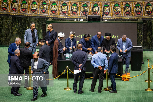 صحن علنی مجلس -  ۲۵ تیر