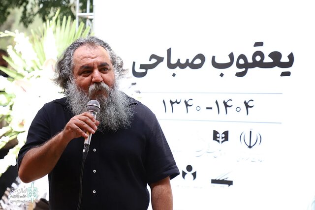بازیگر محبوب و بی‌حاشیه به خاک سپرده شد