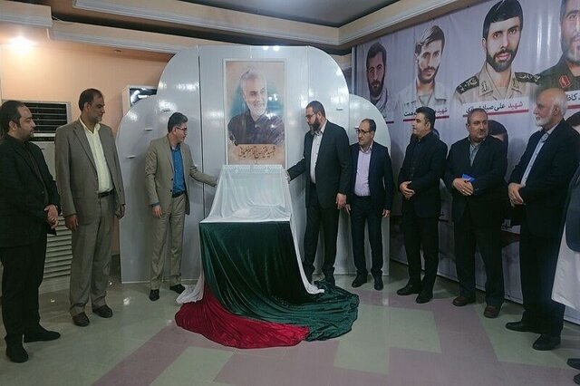 رونمایی از کتاب «جایگاه و پایگاه حقوق عامه در بستر نظام قضایی ایران» در زاهدان رونمایی از کتاب «جایگاه و پایگاه حقوق عامه در بستر نظام قضایی ایران» در زاهدان