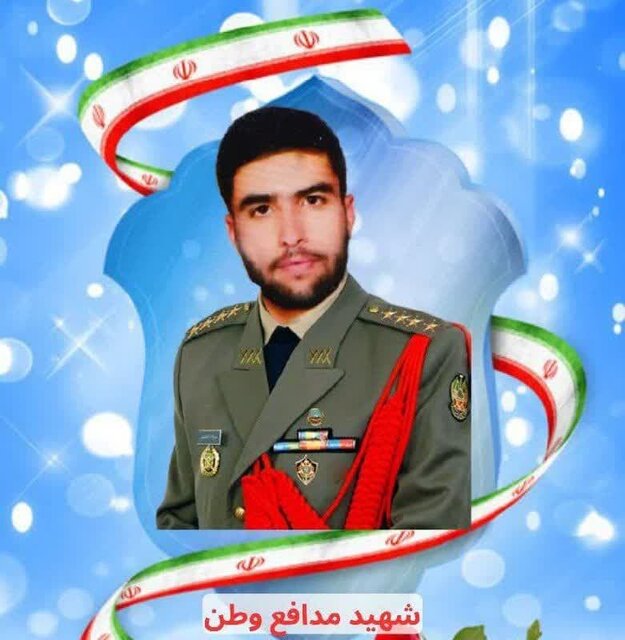 با شهدای مدافع وطن؛شهید میلاد اعظمی