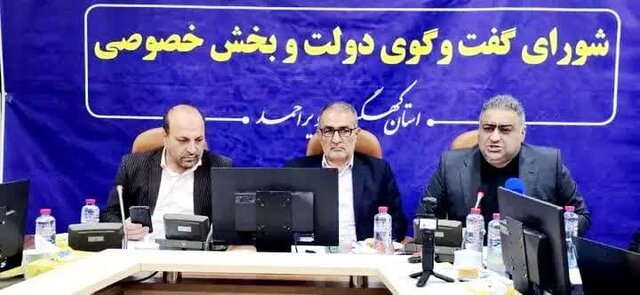 نقش شورای گفتگوی دولت و بخش‌ خصوصی تقویت می‌شود