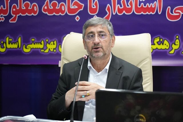 هیأت نظارت بر اجرای قانون حمایت از افراد دارای معلولیت تشکیل شود