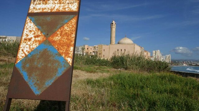 نماد سپرآبی چرا ایران «کمیته سپر آبی» ندارد؟