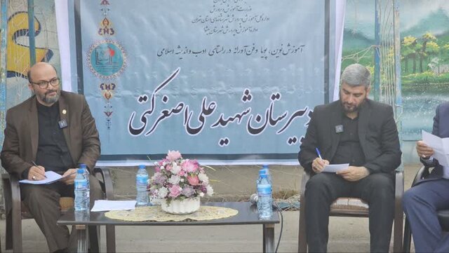 تکمیل بیش از ۱۴ مدرسه جدید در جنوب شرق تهران تا مهر ۱۴۰۵