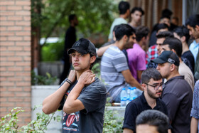 نوبت دوم کنکور ۱۴۰۴ - دانشگاه علم و صنعت تهران