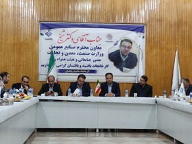 قول مساعد معاون صنایع عمومی وزارت صمت برای تامین مواد اولیه واحدهای صنعتی ملایر
