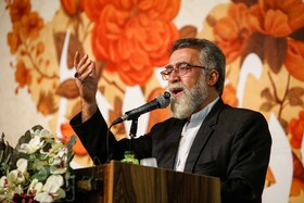 مراسم اختتامیه رویداد شعر فصلی «به وقت اصفهان»