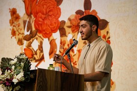 مراسم اختتامیه رویداد شعر فصلی «به وقت اصفهان»