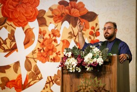 مراسم اختتامیه رویداد شعر فصلی «به وقت اصفهان»