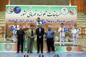 مسابقات تکواندو قهرمانی کشور در رده سنی خردسالان و نونهالان