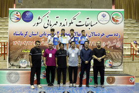 مسابقات تکواندو قهرمانی کشور در رده سنی خردسالان و نونهالان