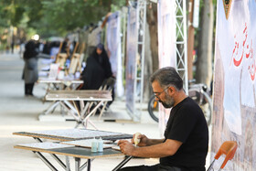 آیین افتتاح رویداد فرهنگی اصفهان، روایت عشق و هنر