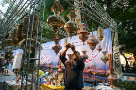 آیین افتتاح رویداد فرهنگی اصفهان، روایت عشق و هنر