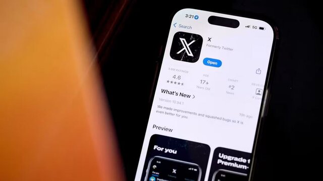تحقیقات اتحادیه اروپا در مورد «ایکس» متوقف شد تحقیقات اتحادیه اروپا در مورد «ایکس» متوقف شد