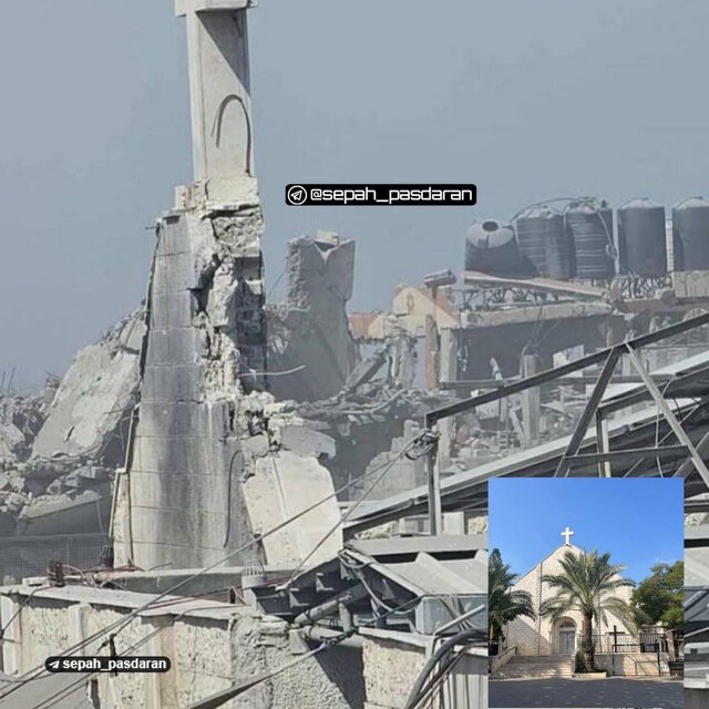 کلیسای کاتولیک غزه قبل و بعد از حمله اسرائیل ایتالیا حمله صهیونیست ها به کلیسای کاتولیک غزه را محکوم کرد