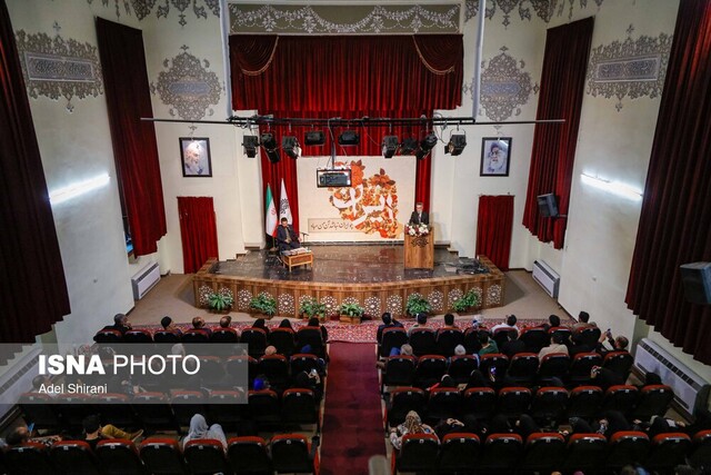 مراسم اختتامیه رویداد شعر فصلی «به وقت اصفهان»