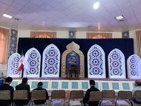 برگزاری مرحله استانی چهل و هشتمین دوره مسابقات قرآن کریم در استان مرکزی
