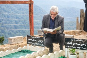 آیین عَید ماه ۲۶ تبری عید مردگان سوادکوه-مازندران