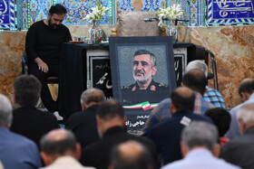 مراسم گرامیداشت شهید سرلشکر امیرعلی حاجی‌زاده  - اصفهان