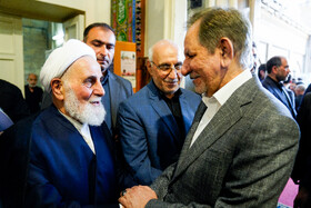 مراسم بزرگداشت مرحوم محمد ناطق نوری
