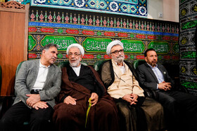 مراسم بزرگداشت مرحوم محمد ناطق نوری