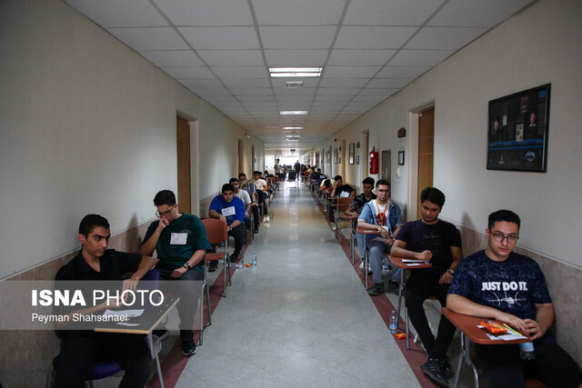 جذب ۳۰۰۰ دانشجوی مهارت آموز وزارت آموزش و پرورش