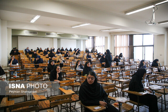 فرصت پرداخت دانش آموختگان خارج جهت شرکت در آزمون‌های علوم پزشکی