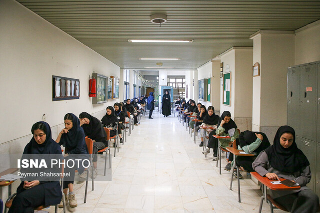 رتبه ۱۱ کشوری همدان در میانگین نمرات امتحانات نهایی با پیشتازی مدارس دخترانه