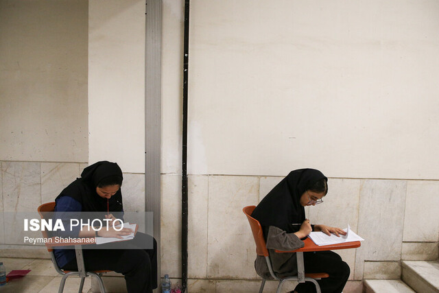 زمان ثبت‌نام و برگزاری کنکور دانشجو معلمان اعلام شد