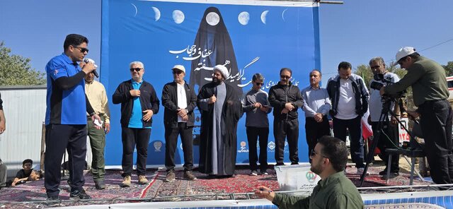 همایش پیادهروی خانوادگی در یاسوج برگزار شد