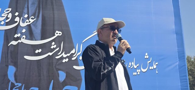 همایش پیاده روی خانوادگی در یاسوج برگزار شد